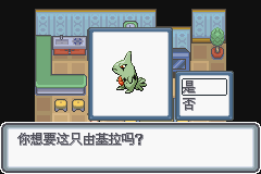 �ڴ����ְ׽��ͨ�ع���