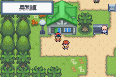 �ڴ����ְ׽��ͨ�ع���