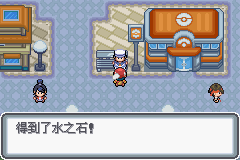 �ڴ����ְ׽��ͨ�ع���