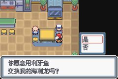 �ڴ����ְ׽��ͨ�ع���