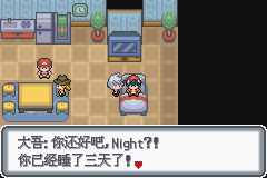 �ڴ����ְ׽��ͨ�ع���