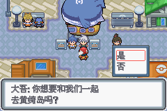 �ڴ����ְ׽��ͨ�ع���