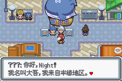 �ڴ����ְ׽��ͨ�ع���