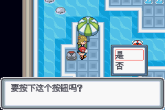 �ڴ����ְ׽��ͨ�ع���