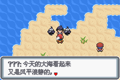 �ڴ����ְ׽��ͨ�ع���