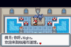 �ڴ����ְ׽��ͨ�ع���