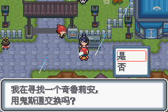 �ڴ����ְ׽��ͨ�ع���