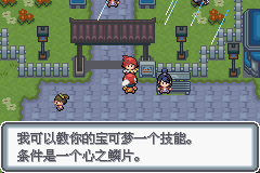 �ڴ����ְ׽��ͨ�ع���