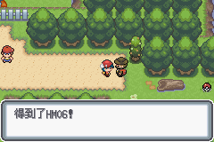 �ڴ����ְ׽��ͨ�ع���