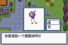 �ڴ����ְ׽��ͨ�ع���