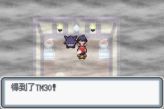 �ڴ����ְ׽��ͨ�ع���