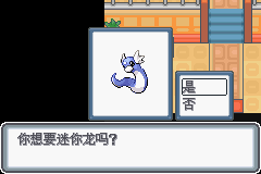 �ڴ����ְ׽��ͨ�ع���