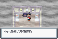 �ڴ����ְ׽��ͨ�ع���