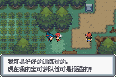 �ڴ����ְ׽��ͨ�ع���