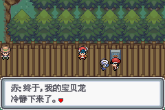 �ڴ����ְ׽��ͨ�ع���