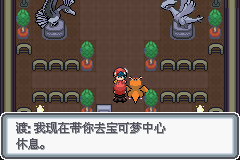 �ڴ����ְ׽��ͨ�ع���