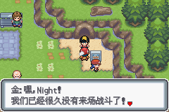 �ڴ����ְ׽��ͨ�ع���