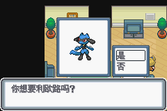 �ڴ����ְ׽��ͨ�ع���