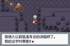 �ڴ����ְ׽��ͨ�ع���