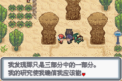 �ڴ����ְ׽��ͨ�ع���