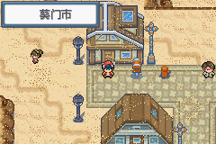 �ڴ����ְ׽��ͨ�ع���