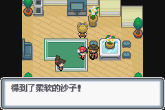 �ڴ����ְ׽��ͨ�ع���