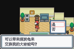 �ڴ����ְ׽��ͨ�ع���