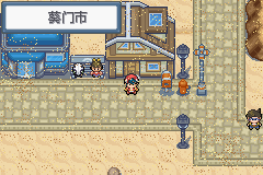 �ڴ����ְ׽��ͨ�ع���