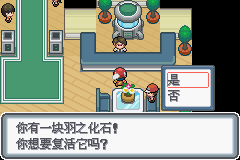 �ڴ����ְ׽��ͨ�ع���