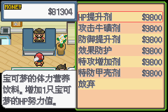 �ڴ����ְ׽��ͨ�ع���