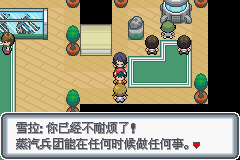 �ڴ����ְ׽��ͨ�ع���