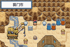 �ڴ����ְ׽��ͨ�ع���