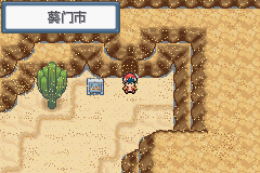 �ڴ����ְ׽��ͨ�ع���