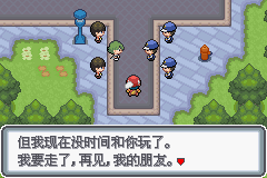 �ڴ����ְ׽��ͨ�ع���