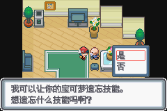 �ڴ����ְ׽��ͨ�ع���