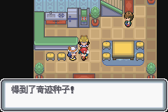 �ڴ����ְ׽��ͨ�ع���