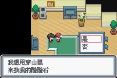 �ڴ����ְ׽��ͨ�ع���