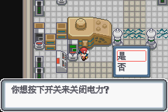 �ڴ����ְ׽��ͨ�ع���