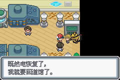 �ڴ����ְ׽��ͨ�ع���