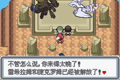 �ڴ����ְ׽��ͨ�ع���