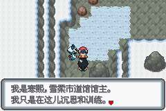 �ڴ����ְ׽��ͨ�ع���