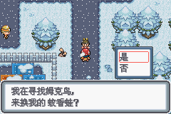 �ڴ����ְ׽��ͨ�ع���