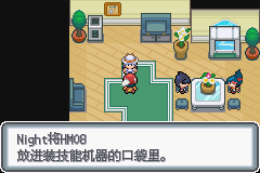 �ڴ����ְ׽��ͨ�ع���