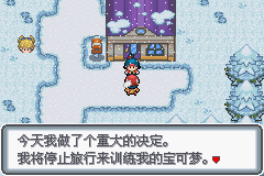 �ڴ����ְ׽��ͨ�ع���