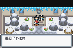 �ڴ����ְ׽��ͨ�ع���