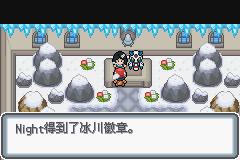 �ڴ����ְ׽��ͨ�ع���