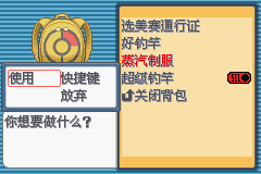 �ڴ����ְ׽��ͨ�ع���