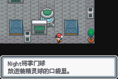 �ڴ����ְ׽��ͨ�ع���