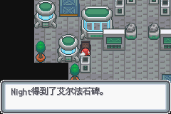 �ڴ����ְ׽��ͨ�ع���