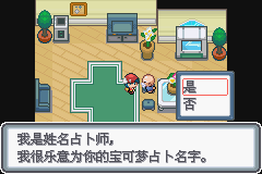 �ڴ����ְ׽��ͨ�ع���